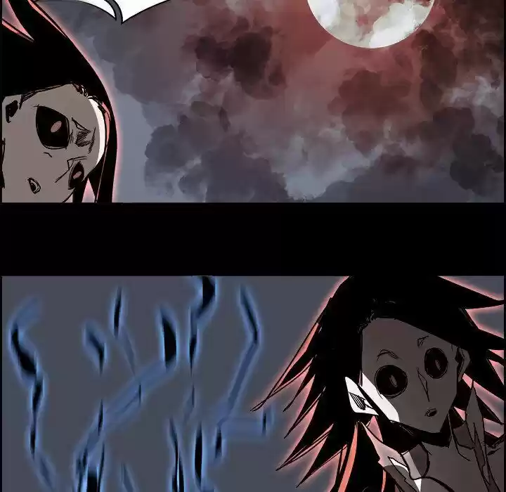 Bleach dj - Sono Kuchibiru Nukumori wo ch.071