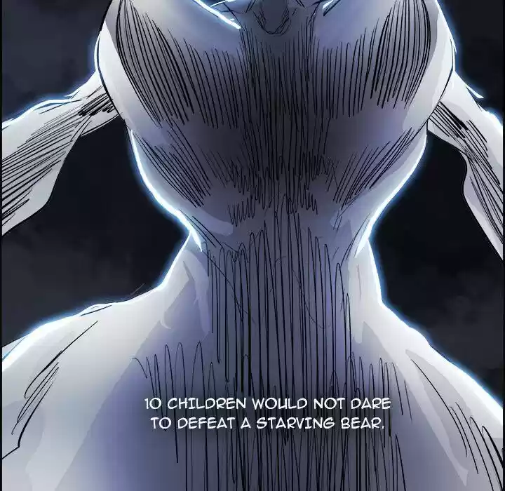 Bleach dj - Sono Kuchibiru Nukumori wo ch.072