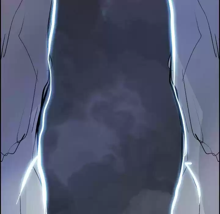 Bleach dj - Sono Kuchibiru Nukumori wo ch.072