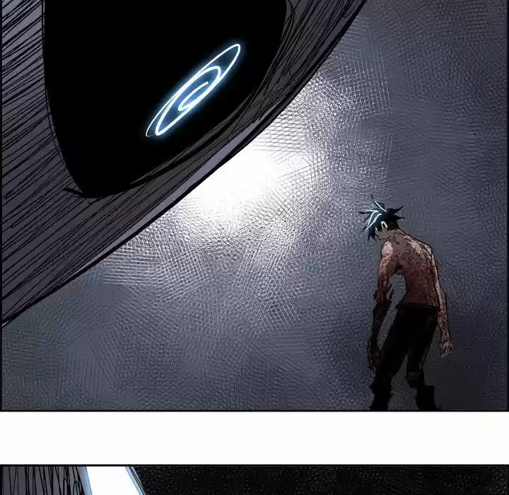 Bleach dj - Sono Kuchibiru Nukumori wo ch.072