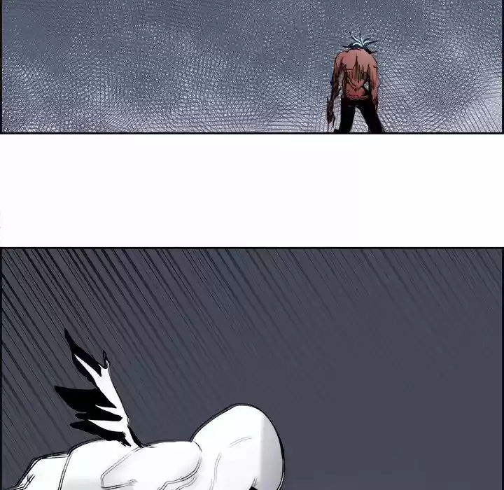 Bleach dj - Sono Kuchibiru Nukumori wo ch.072