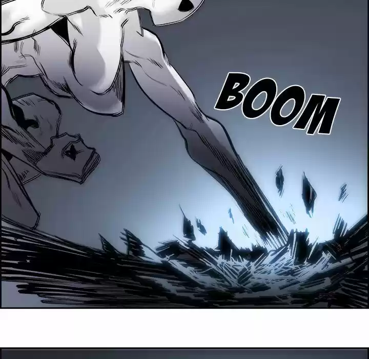 Bleach dj - Sono Kuchibiru Nukumori wo ch.072