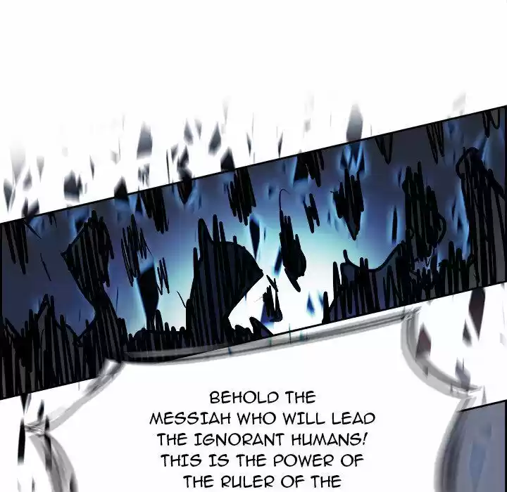 Bleach dj - Sono Kuchibiru Nukumori wo ch.072