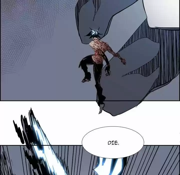 Bleach dj - Sono Kuchibiru Nukumori wo ch.072