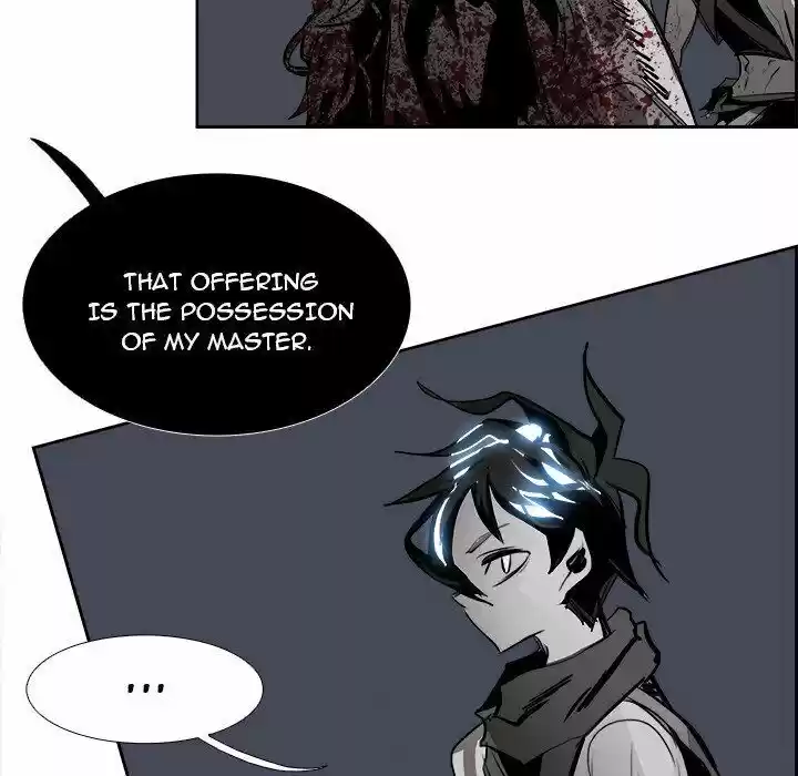 Bleach dj - Sono Kuchibiru Nukumori wo ch.072