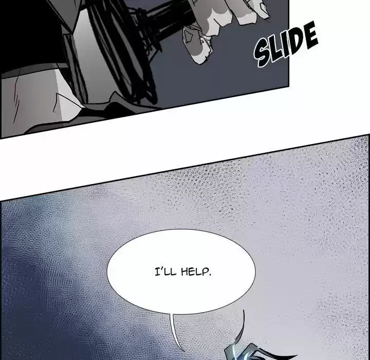 Bleach dj - Sono Kuchibiru Nukumori wo ch.072