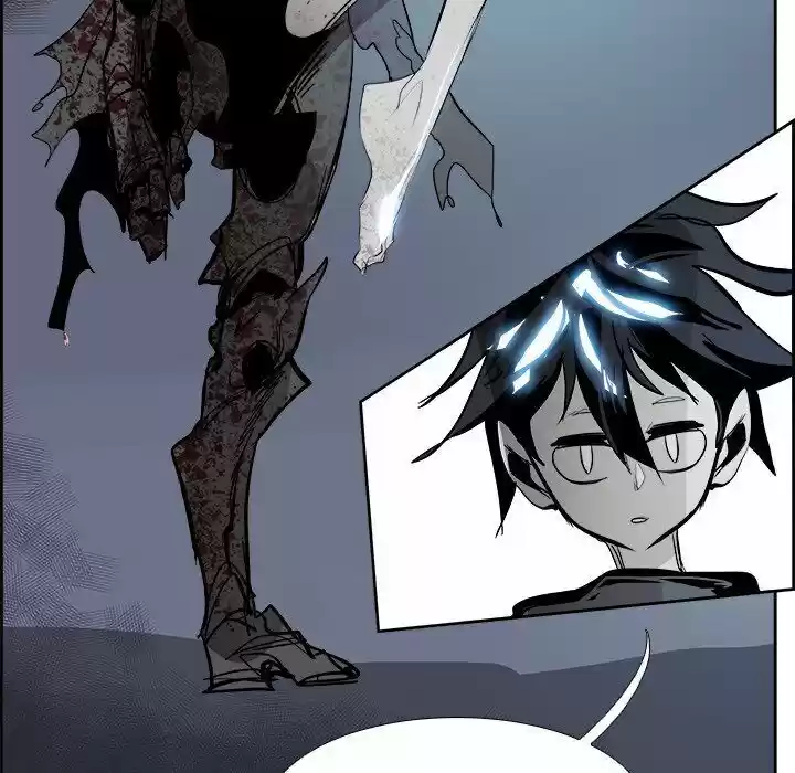 Bleach dj - Sono Kuchibiru Nukumori wo ch.072