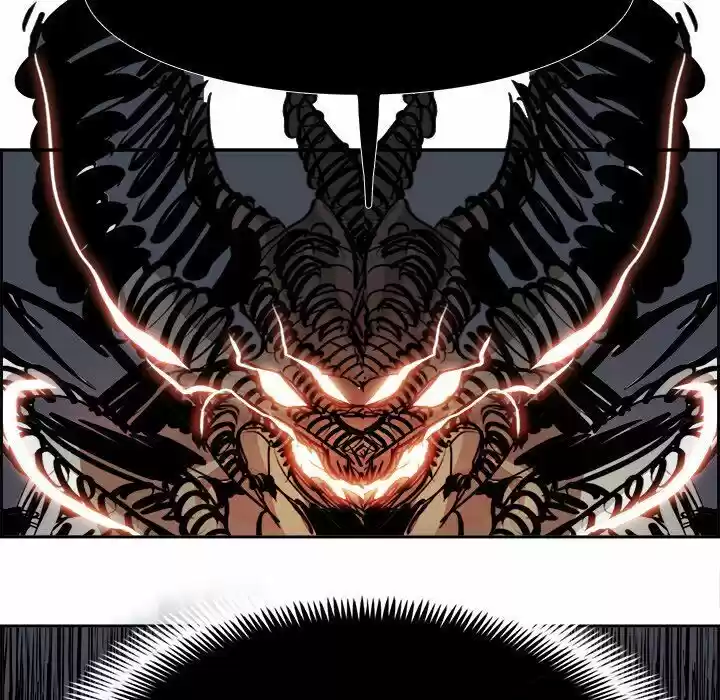 Bleach dj - Sono Kuchibiru Nukumori wo ch.072