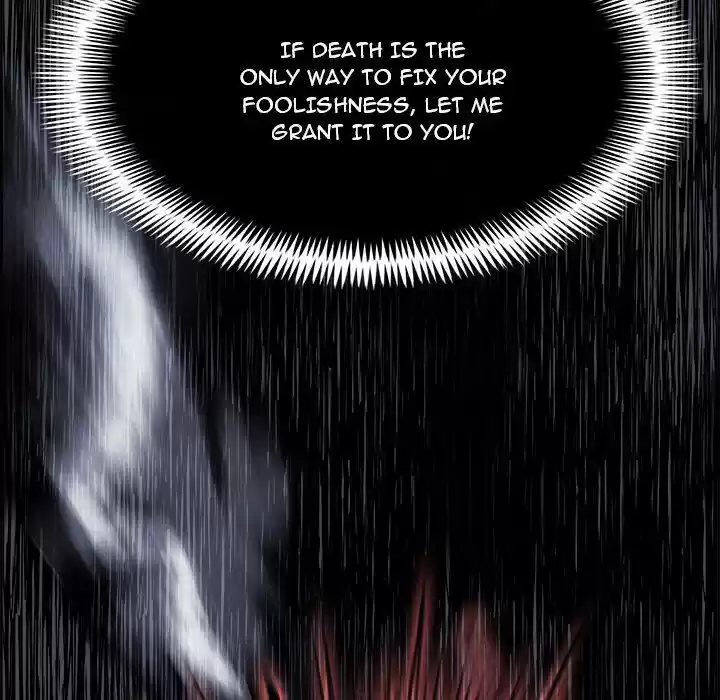 Bleach dj - Sono Kuchibiru Nukumori wo ch.072