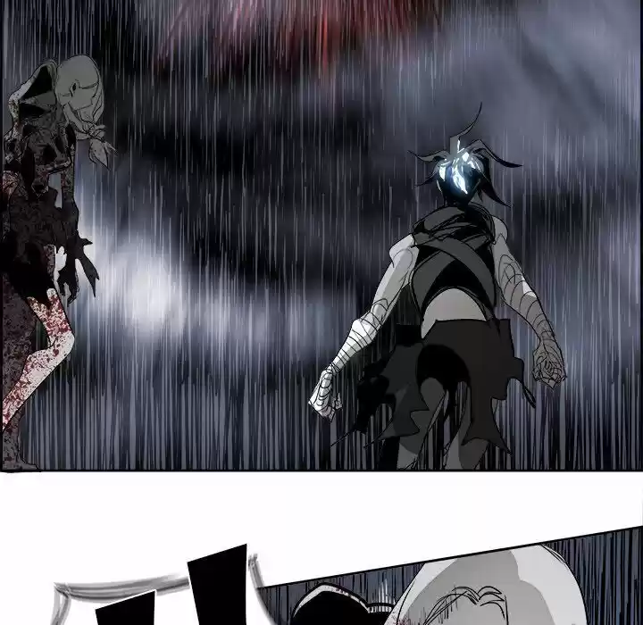 Bleach dj - Sono Kuchibiru Nukumori wo ch.072