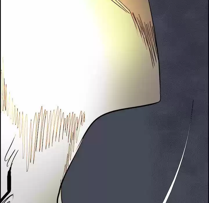 Bleach dj - Sono Kuchibiru Nukumori wo ch.073