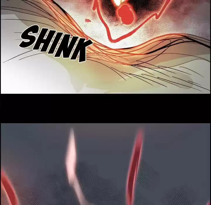 Bleach dj - Sono Kuchibiru Nukumori wo ch.073