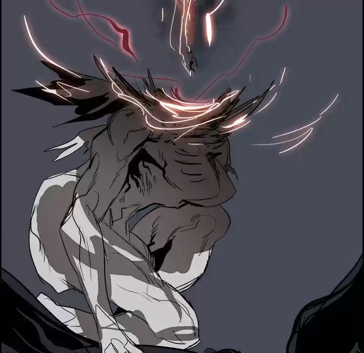 Bleach dj - Sono Kuchibiru Nukumori wo ch.073