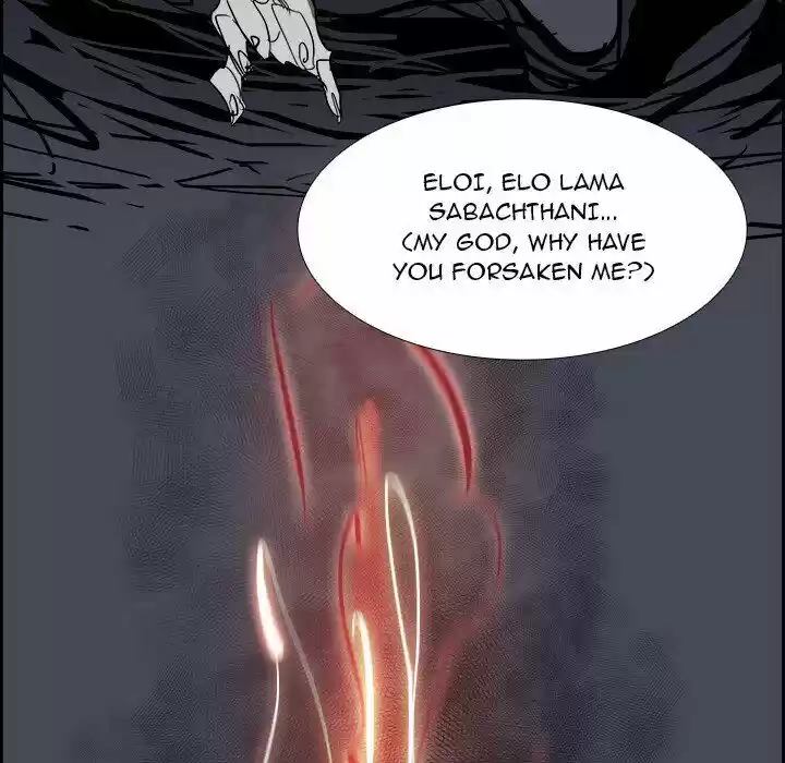 Bleach dj - Sono Kuchibiru Nukumori wo ch.073