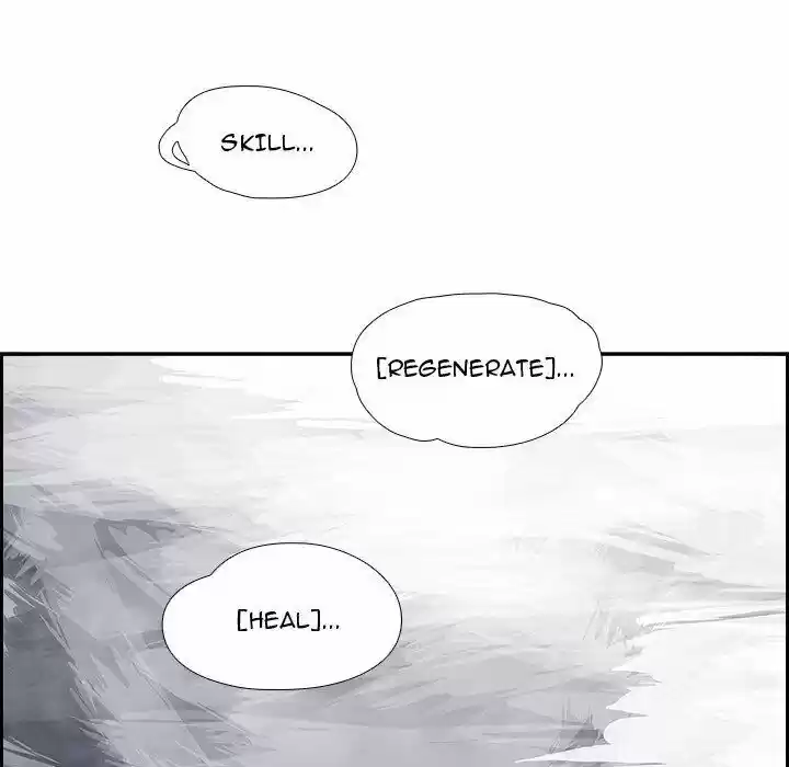 Bleach dj - Sono Kuchibiru Nukumori wo ch.073