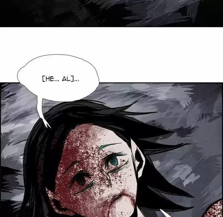 Bleach dj - Sono Kuchibiru Nukumori wo ch.073