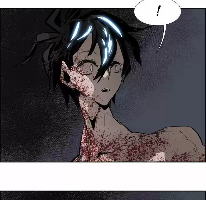 Bleach dj - Sono Kuchibiru Nukumori wo ch.073