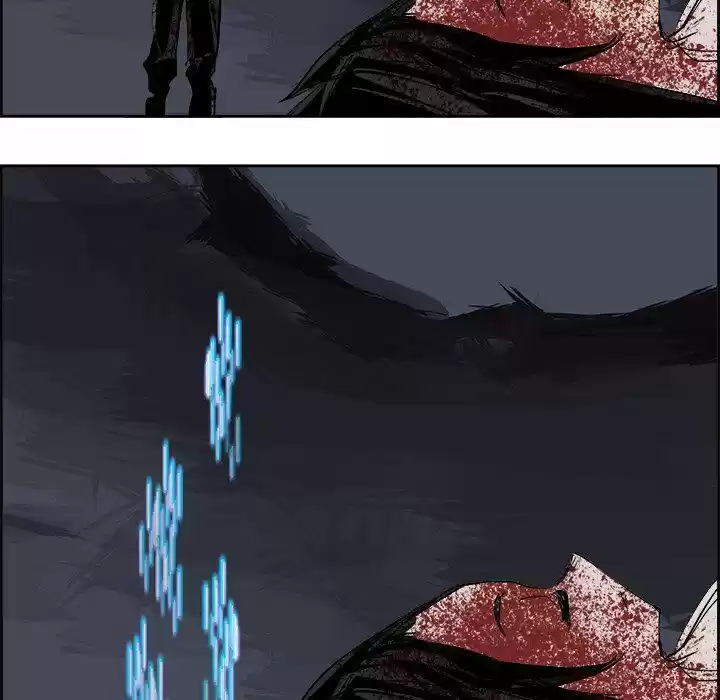 Bleach dj - Sono Kuchibiru Nukumori wo ch.073