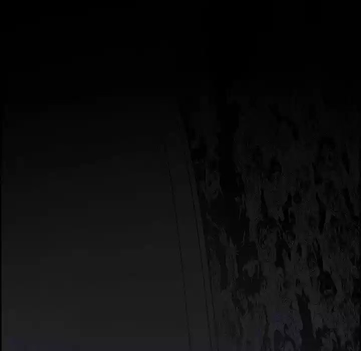 Bleach dj - Sono Kuchibiru Nukumori wo ch.073