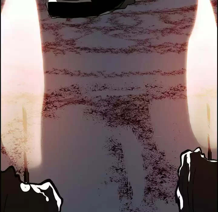 Bleach dj - Sono Kuchibiru Nukumori wo ch.073