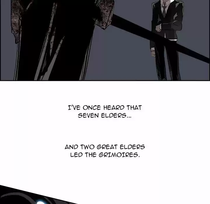 Bleach dj - Sono Kuchibiru Nukumori wo ch.073