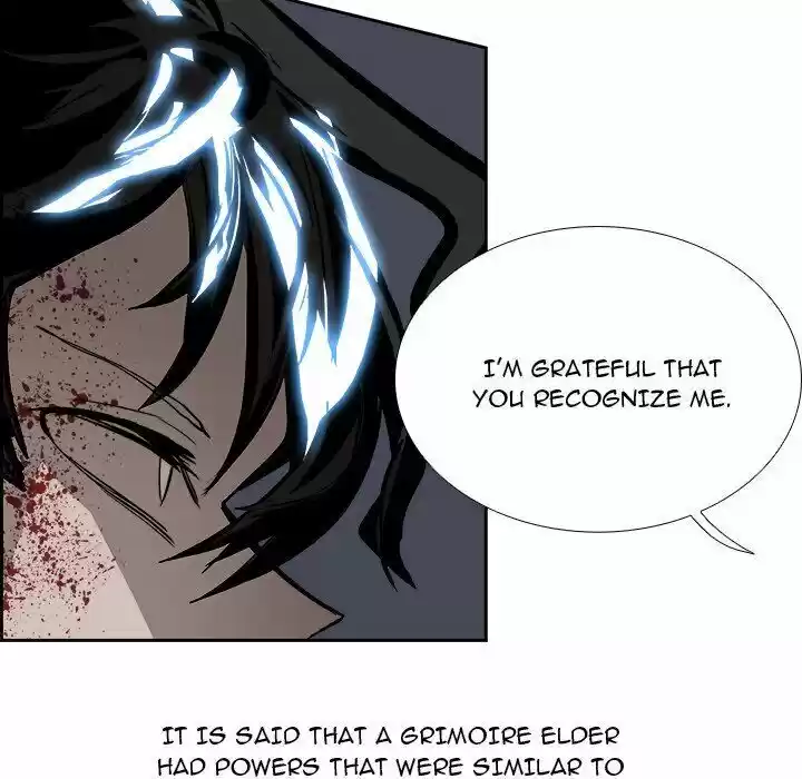 Bleach dj - Sono Kuchibiru Nukumori wo ch.073