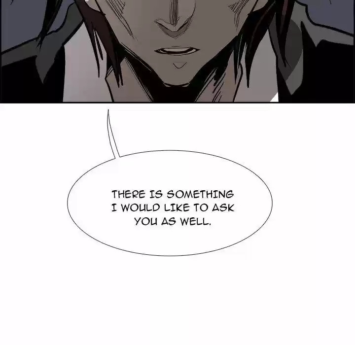 Bleach dj - Sono Kuchibiru Nukumori wo ch.073