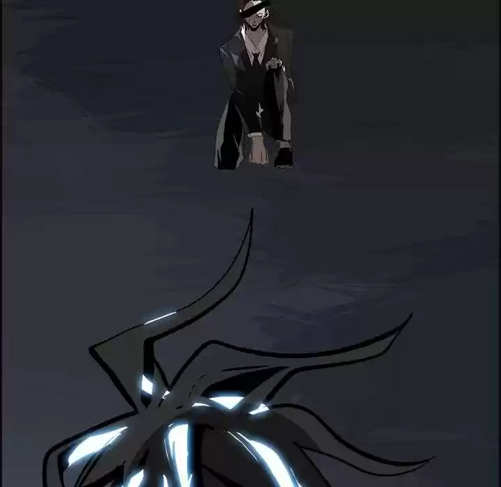 Bleach dj - Sono Kuchibiru Nukumori wo ch.073