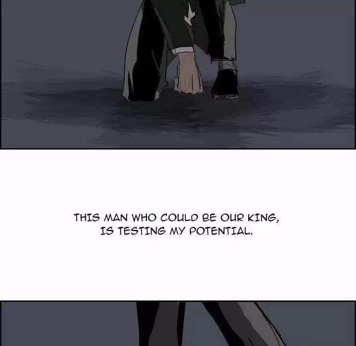 Bleach dj - Sono Kuchibiru Nukumori wo ch.073