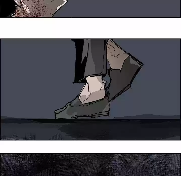 Bleach dj - Sono Kuchibiru Nukumori wo ch.073