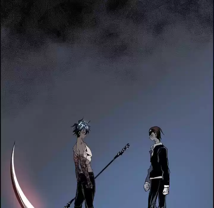 Bleach dj - Sono Kuchibiru Nukumori wo ch.073