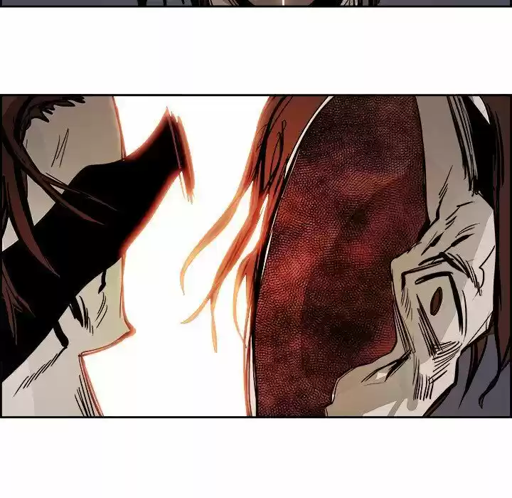 Bleach dj - Sono Kuchibiru Nukumori wo ch.073