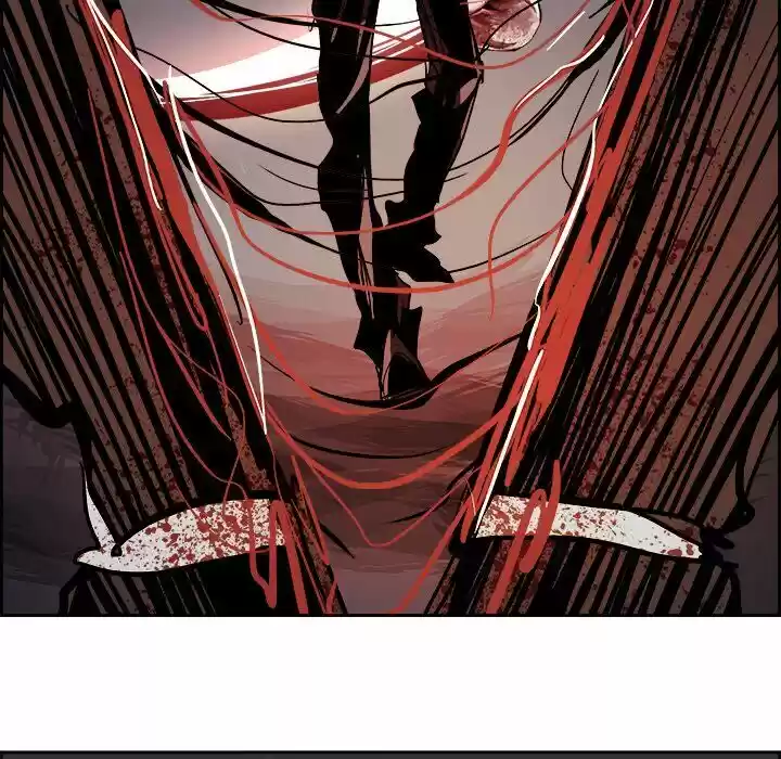 Bleach dj - Sono Kuchibiru Nukumori wo ch.073