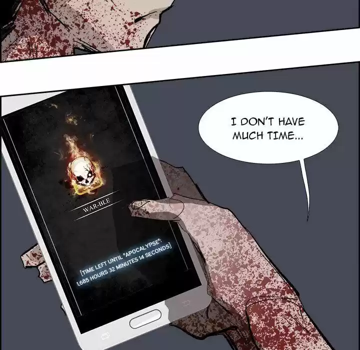 Bleach dj - Sono Kuchibiru Nukumori wo ch.073