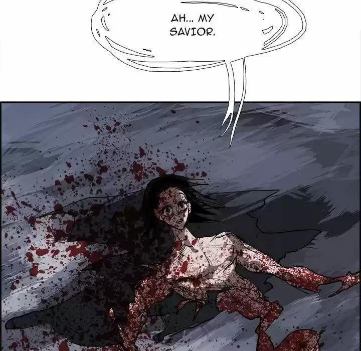 Bleach dj - Sono Kuchibiru Nukumori wo ch.073