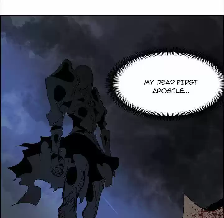 Bleach dj - Sono Kuchibiru Nukumori wo ch.073