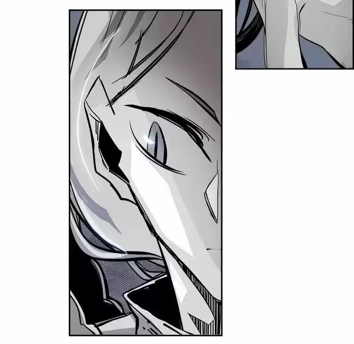 Bleach dj - Sono Kuchibiru Nukumori wo ch.074