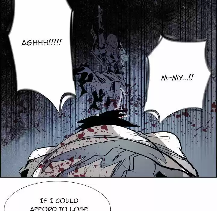 Bleach dj - Sono Kuchibiru Nukumori wo ch.074