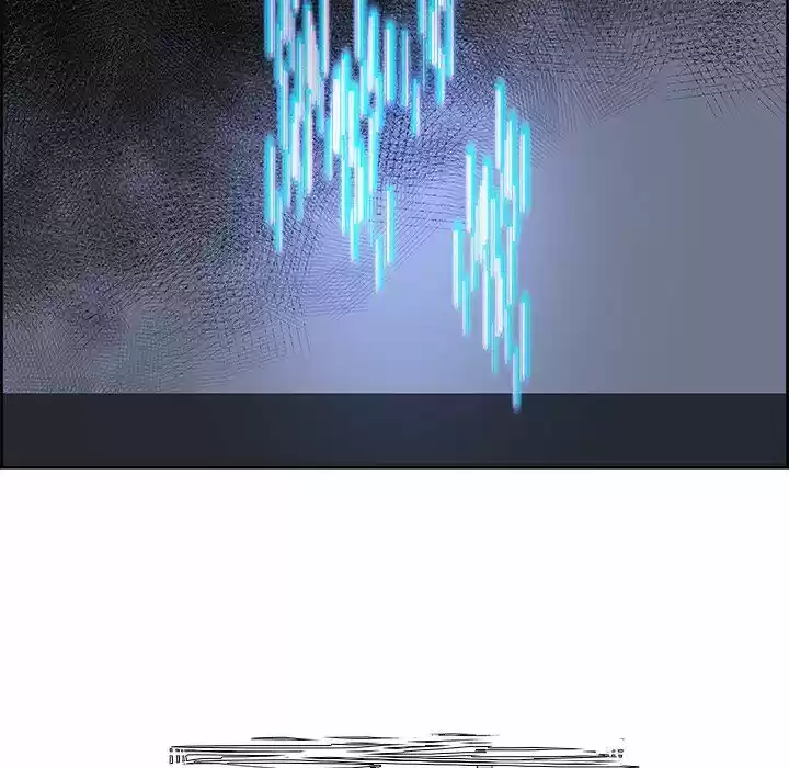 Bleach dj - Sono Kuchibiru Nukumori wo ch.074