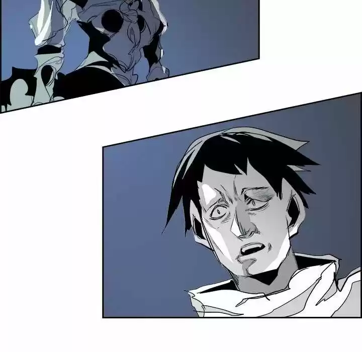 Bleach dj - Sono Kuchibiru Nukumori wo ch.074