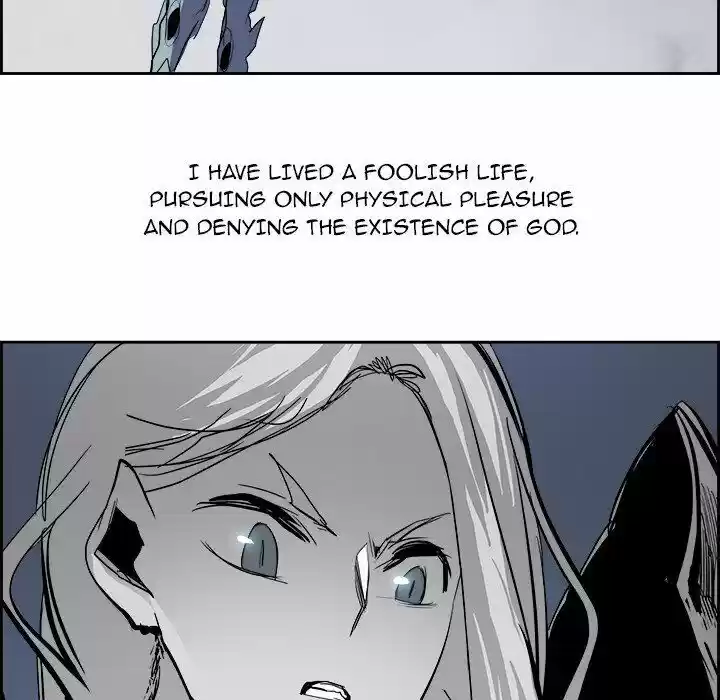 Bleach dj - Sono Kuchibiru Nukumori wo ch.074