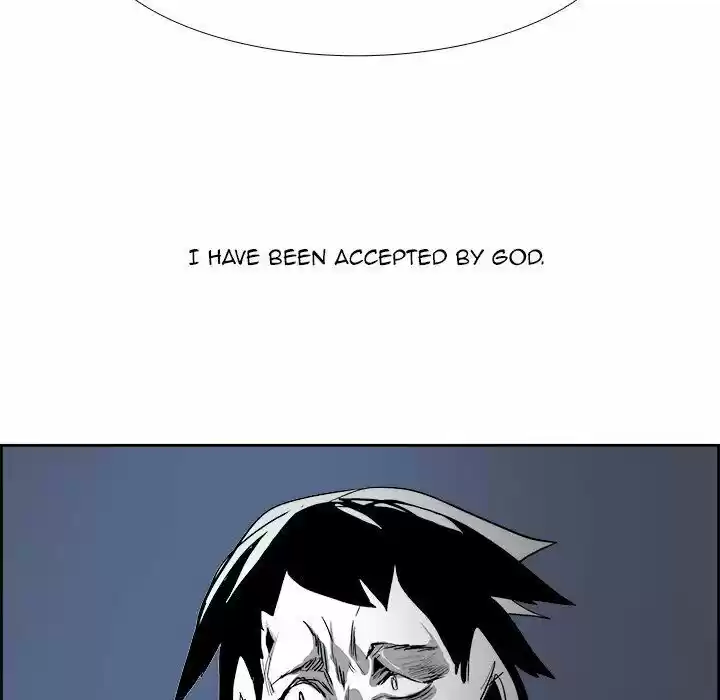 Bleach dj - Sono Kuchibiru Nukumori wo ch.074