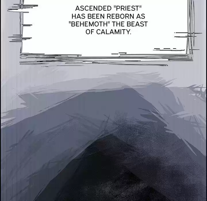 Bleach dj - Sono Kuchibiru Nukumori wo ch.074