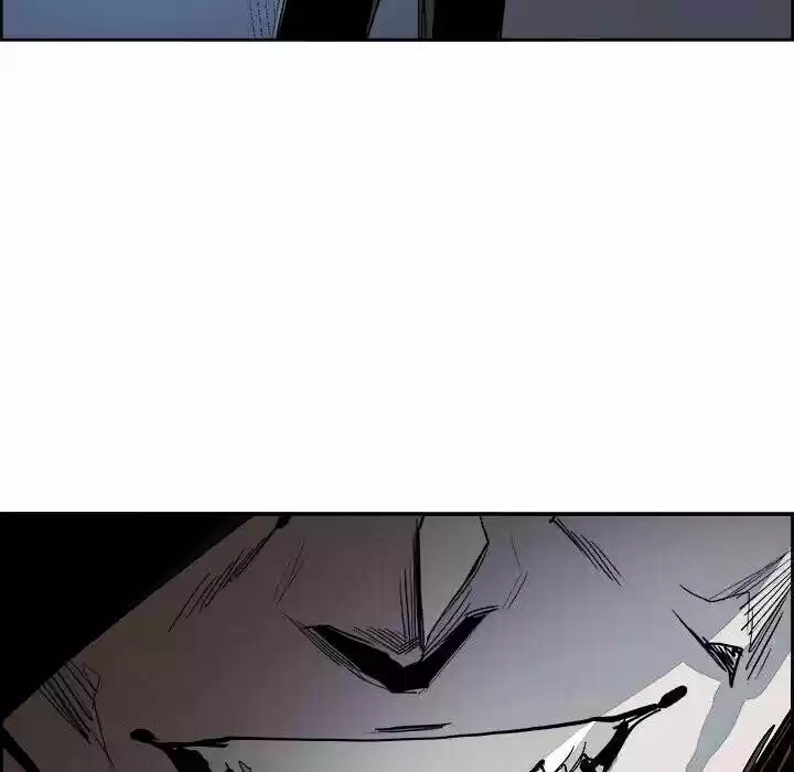 Bleach dj - Sono Kuchibiru Nukumori wo ch.074