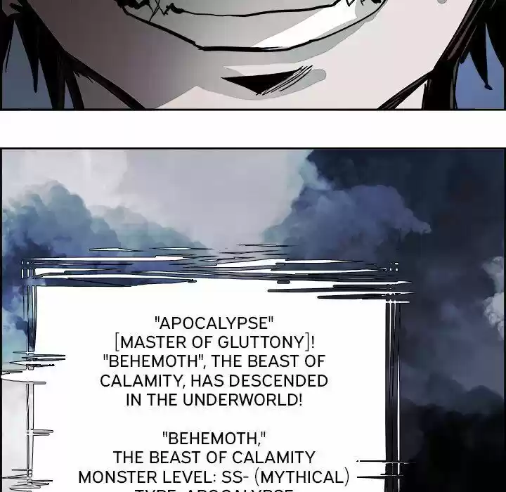 Bleach dj - Sono Kuchibiru Nukumori wo ch.074