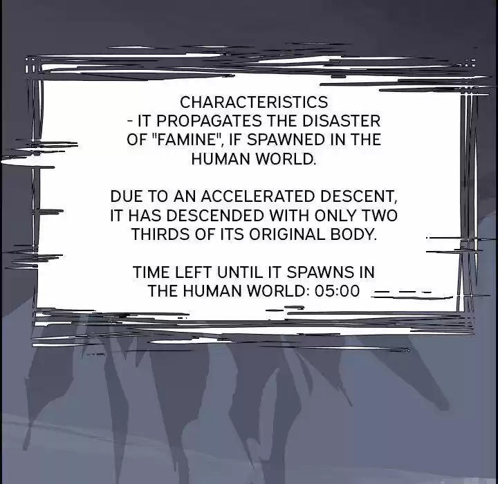 Bleach dj - Sono Kuchibiru Nukumori wo ch.074