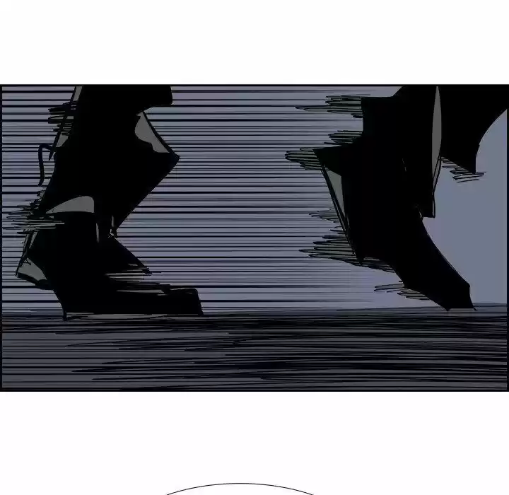 Bleach dj - Sono Kuchibiru Nukumori wo ch.074