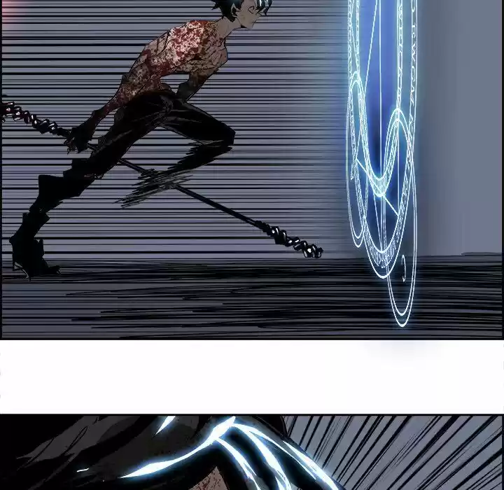 Bleach dj - Sono Kuchibiru Nukumori wo ch.074