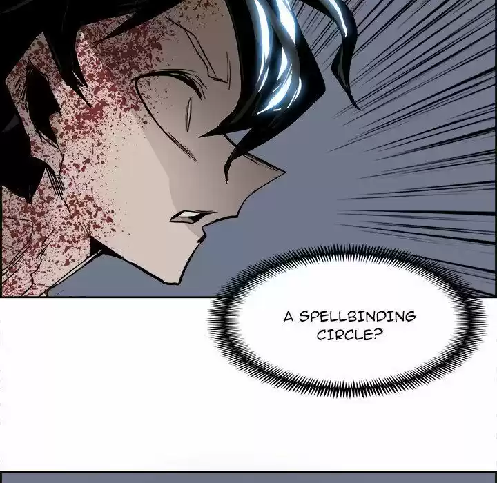 Bleach dj - Sono Kuchibiru Nukumori wo ch.074