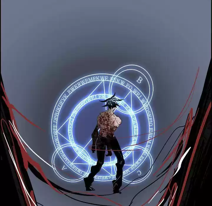 Bleach dj - Sono Kuchibiru Nukumori wo ch.074